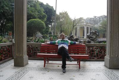 Lou Lim Leoc Garden